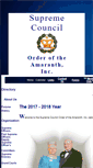 Mobile Screenshot of amaranth.org